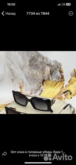 Очки dolce gabbana