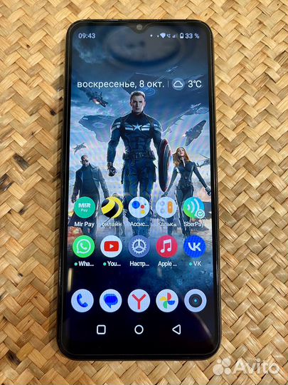 realme C31, 4/64 ГБ