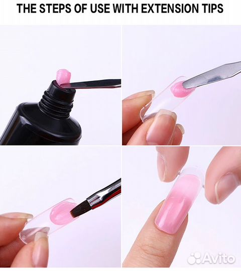 Верхние формы для наращивания ногтей, 24 шт