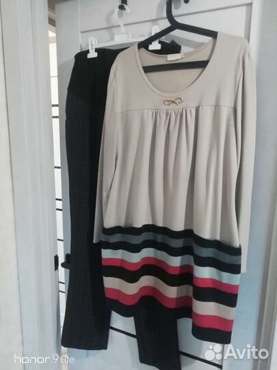 Одежда для беременных