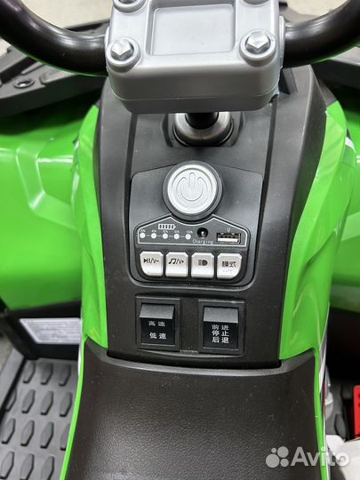 Электромобиль квадроцикл