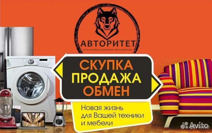 Шкаф купе Ольга 13