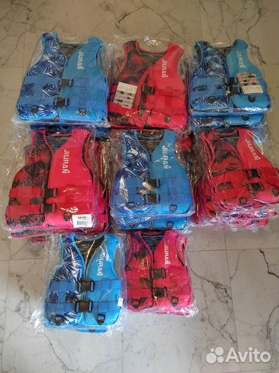 Жилет спасательный детский /взрослый