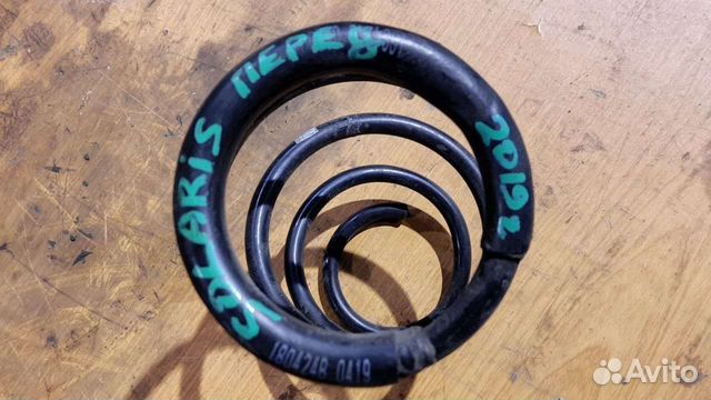 Пружина передняя салярис 2