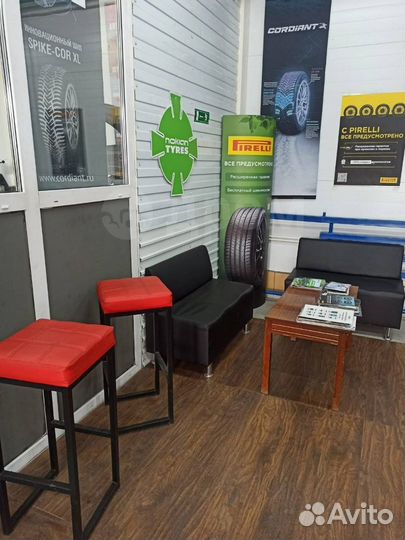 Formula Ice 185/60 R15