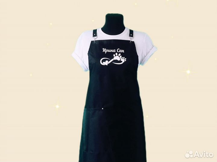 Фартук для грумера с логотипом
