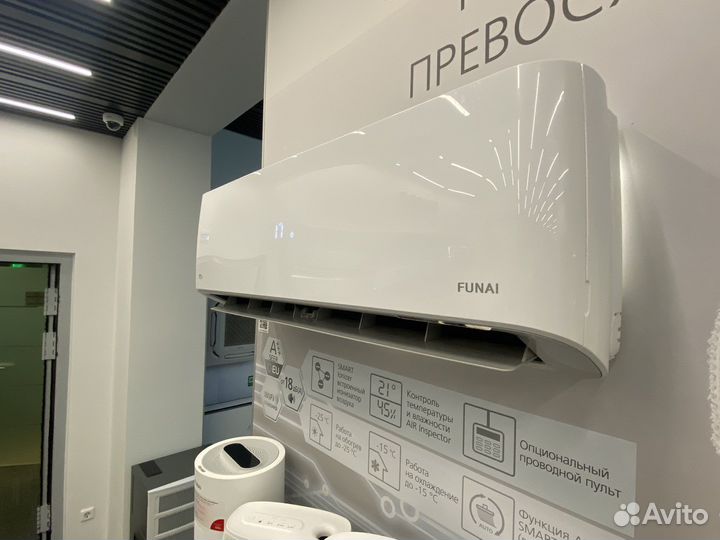 Сплит-система Funai Emperor Smart Eye DC Inverter