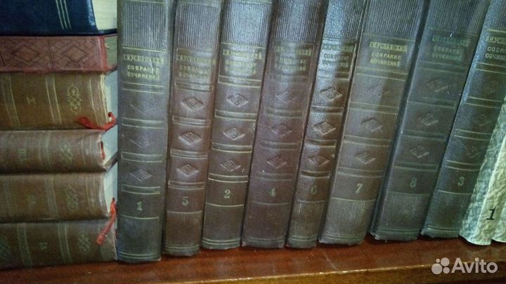 Сборники книг сочинений