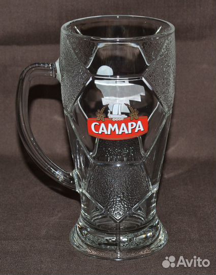 Кружка пивная Самарский футбол