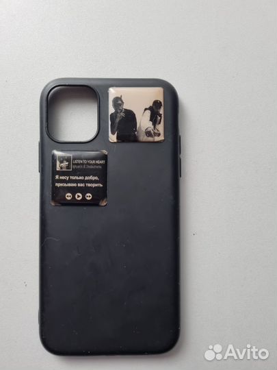 Чехол на iPhone 11