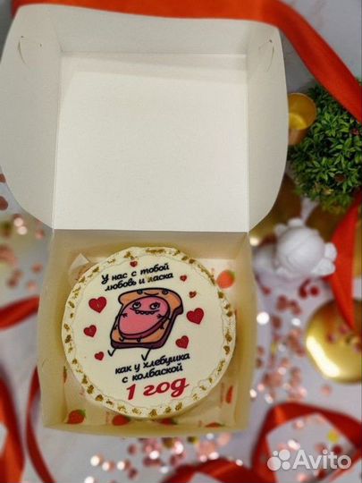 Бенто торт на заказ в подарок