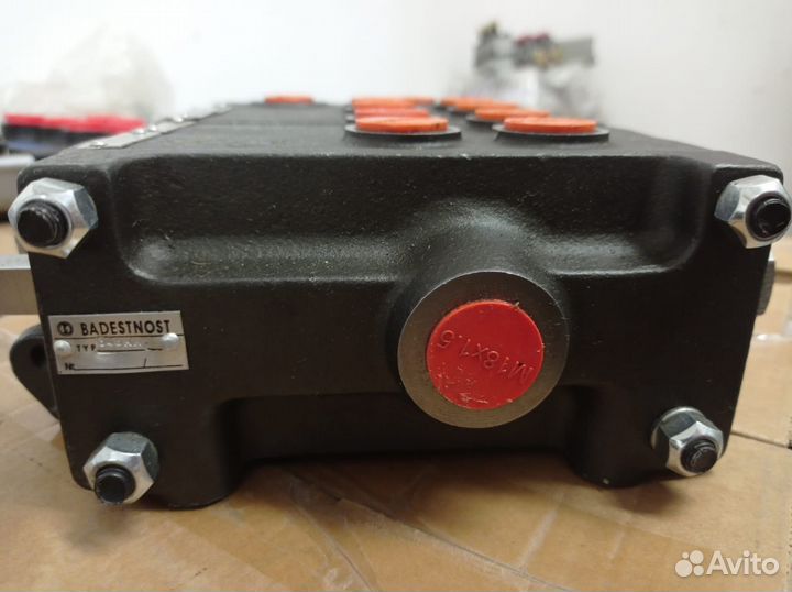 Гидрораспределитель рх346