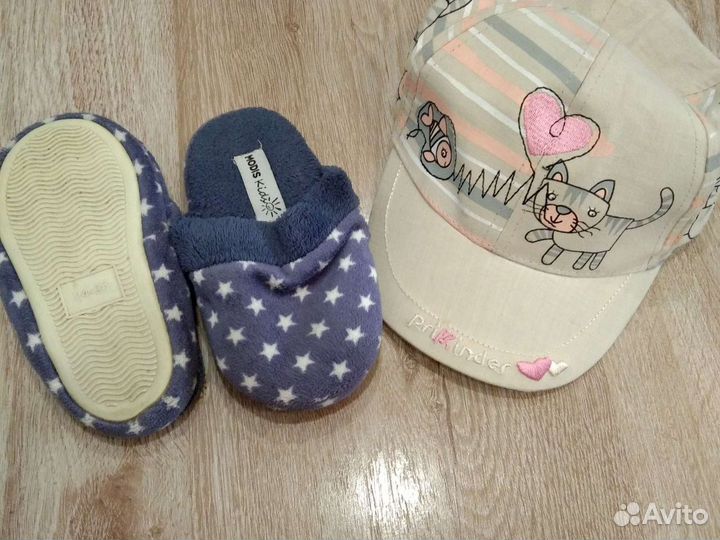 Пакет одежды 80-86-92 см