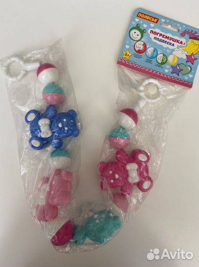 Погремушка на коляску