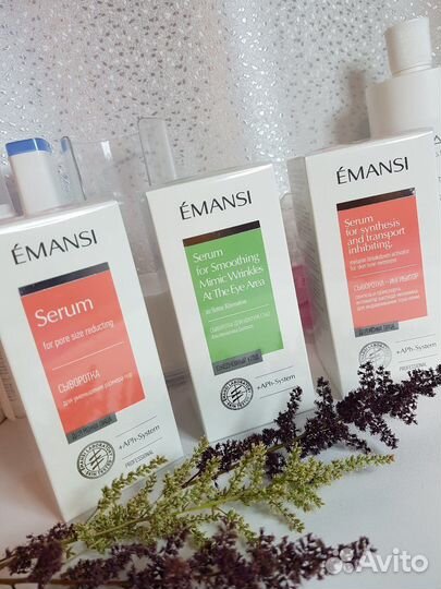 Косметика Emansi