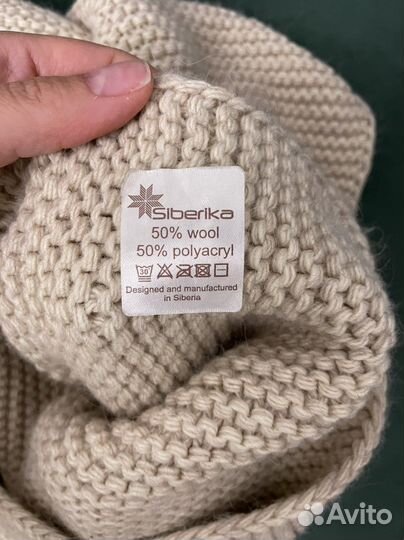 Комплект шапка и снуд Siberika