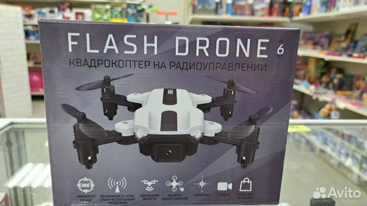 Квадрокоптер flash drone, камера 480P, Wi-FI, с су