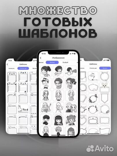 Мини принтер портативный для телефона новый