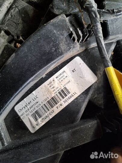 Замок двери задний правый Dodge Caravan