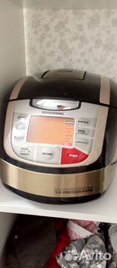 Мультиварка