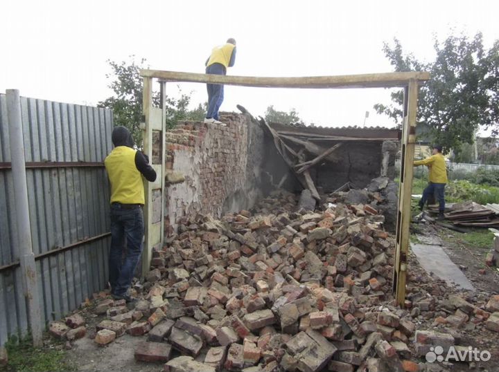 Очистка участка. Снос домов