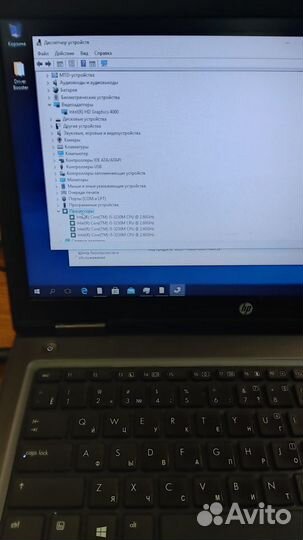 HP ProBook 6470b - разбор #4