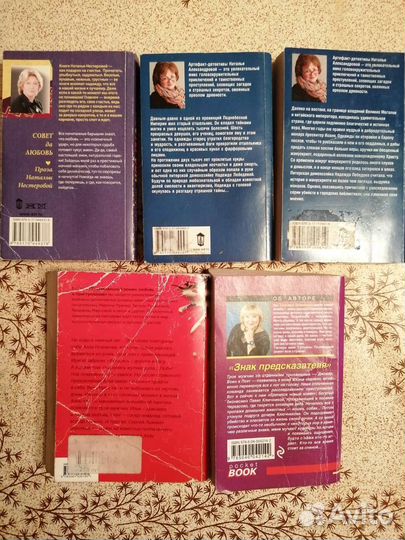 Книги (мягкая обложка)
