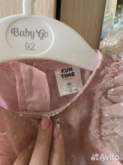 Нарядное платье для девочки