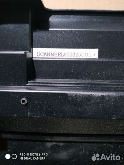 Мфу epson,сканер