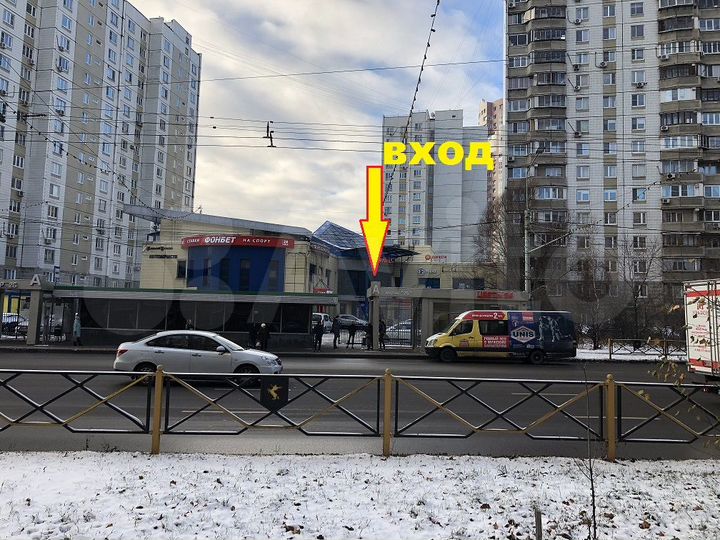 Свободного назначения, 95 м²