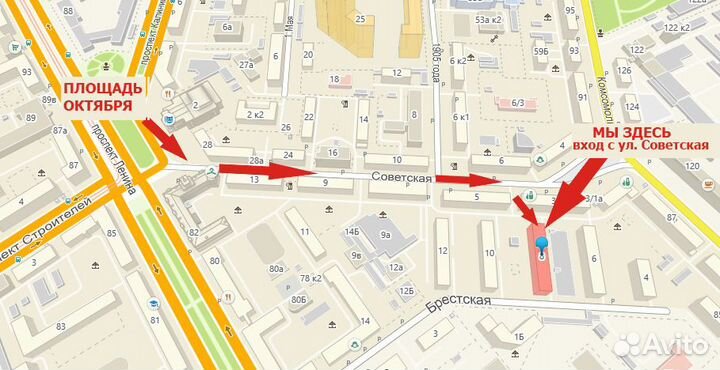 Чайник электрический керамический Зимбер розы