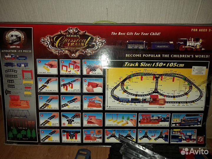 Продам паровозик