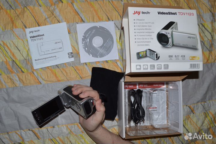 Jay-tech VideoShot TDV1120