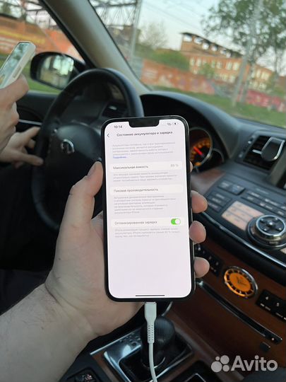 iPhone 13 Pro Max, 128 ГБ