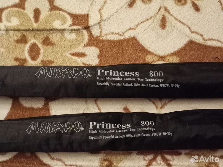 Маховое удилище 8 м