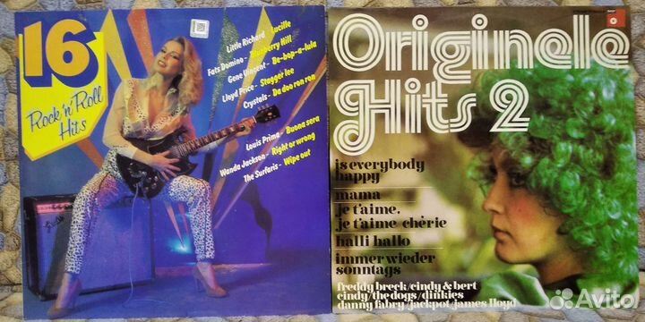 Фирменные виниловые пластинки. Зарубежная эстрада