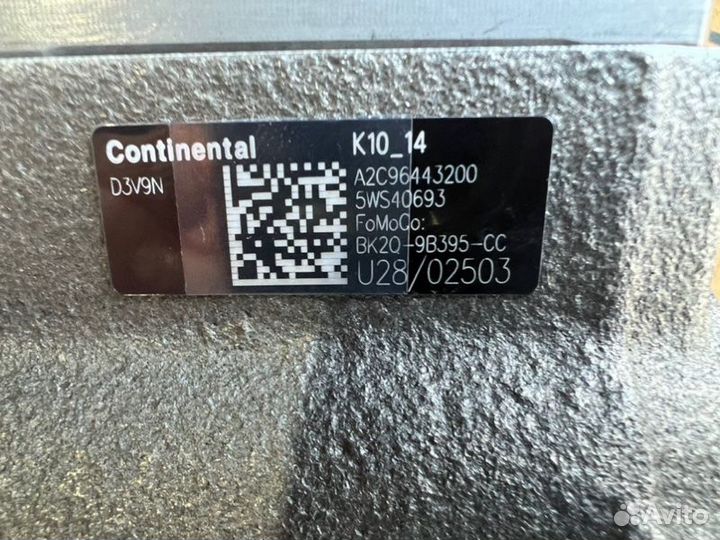 Насос тнвд Ford Transit 2.2 TDCi FWD Euro-5 2011