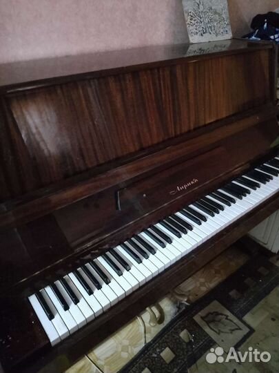 Пианино лирика