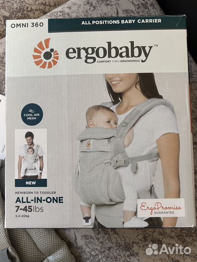 Эрго рюкзак ergobaby