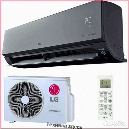 Продажа сплит систем