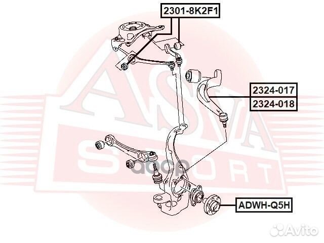Рычаг передний нижний задний левый asva 2324018