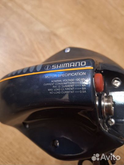 Электрокатушка на треску Shimano ED6000 2 Speed