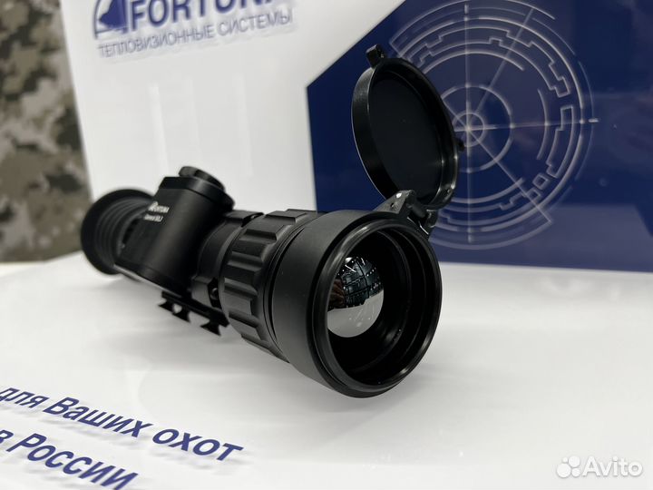 Тепловизионный прицел Фортуна General 50L4