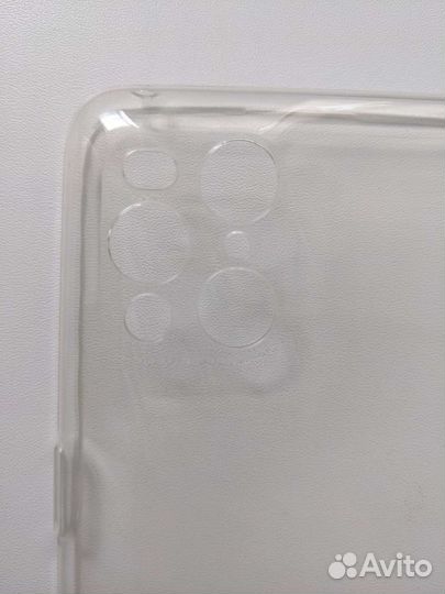 Чехол для Oppo Find X3 X3 Pro прозрачный