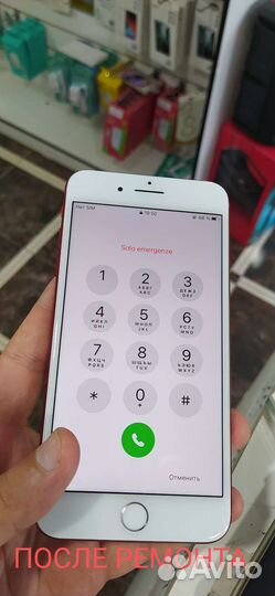 Ремонт телефонов