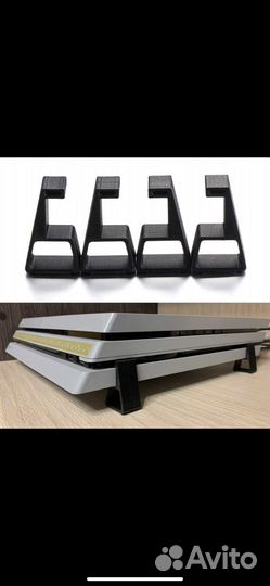 Подставка для ps4 pro