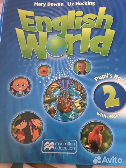 Учебник английского языка 2 класс