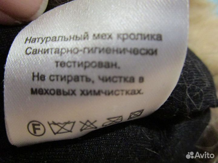 Шапка женская новая