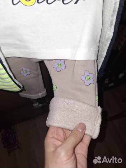 Костюм детский тёплый