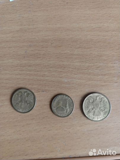 Коллекционные монеты